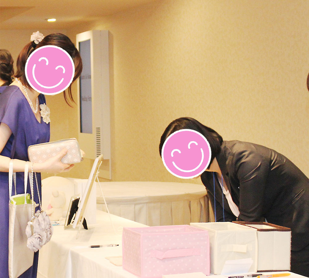 同窓会の受付写真